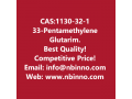 33-pentamethylene-glutarimide-manufacturer-cas1130-32-1-small-0
