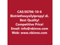 bistriethoxysilylpropyl-disulfide-manufacturer-cas56706-10-6-small-0