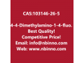 4-4-dimethylamino-1-4-fluorophenyl-1-hydroxybutyl-3-hydroxymethylbenzonitrile-hydrobromide-manufacturer-cas103146-26-5-small-0