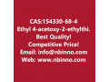 ethyl-4-acetoxy-2-ethylthio-67-difluoroquinoline-3-carboxylate-manufacturer-cas154330-68-4-small-0
