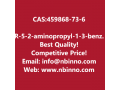 r-5-2-aminopropyl-1-3-benzyloxypropyl-indoline-7-carbonitrile-manufacturer-cas459868-73-6-small-0