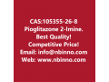 pioglitazone-2-imine-manufacturer-cas105355-26-8-small-0