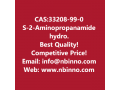 s-2-aminopropanamide-hydrochloride-manufacturer-cas33208-99-0-small-0
