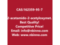 2-acetamido-2-acetyloxymethyl-4-phenylbutyl-acetate-manufacturer-cas162359-95-7-small-0