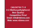 4-2-methoxyethylphenol-manufacturer-cas56718-71-9-small-0