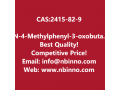 n-4-methylphenyl-3-oxobutanamide-manufacturer-cas2415-82-9-small-0