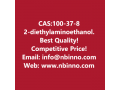 2-diethylaminoethanol-manufacturer-cas100-37-8-small-0
