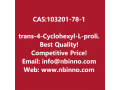 trans-4-cyclohexyl-l-proline-manufacturer-cas103201-78-1-small-0