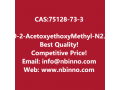 9-2-acetoxyethoxymethyl-n2-acetylguanine-manufacturer-cas75128-73-3-small-0