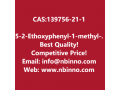 5-2-ethoxyphenyl-1-methyl-3-n-propyl-16-dihydro-7h-pyrazolo43-dpyrimidin-7-one-manufacturer-cas139756-21-1-small-0
