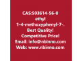 ethyl-1-4-methoxyphenyl-7-oxo-56-dihydro-4h-pyrazolo34-cpyridine-3-carboxylate-manufacturer-cas503614-56-0-small-0