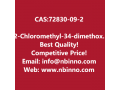 2-chloromethyl-34-dimethoxypyridine-hydrochloride-manufacturer-cas72830-09-2-small-0