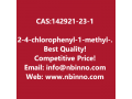 2-4-chlorophenyl-1-methyl-5-trifluoromethylpyrrole-3-carbonitrile-manufacturer-cas142921-23-1-small-0