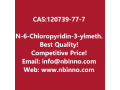 n-6-chloropyridin-3-ylmethylethanamine-manufacturer-cas120739-77-7-small-0