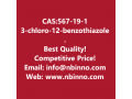 3-chloro-12-benzothiazole-11-dioxide-manufacturer-cas567-19-1-small-0