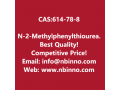 n-2-methylphenylthiourea-manufacturer-cas614-78-8-small-0