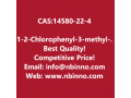1-2-chlorophenyl-3-methyl-2-pyrazolin-5-one-manufacturer-cas14580-22-4-small-0