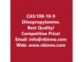 diisopropylamine-manufacturer-cas108-18-9-small-0