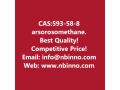 arsorosomethane-manufacturer-cas593-58-8-small-0