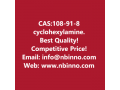 cyclohexylamine-manufacturer-cas108-91-8-small-0