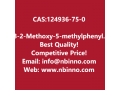 3-2-methoxy-5-methylphenyl-3-phenylpropanol-manufacturer-cas124936-75-0-small-0
