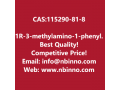 1r-3-methylamino-1-phenylpropan-1-ol-manufacturer-cas115290-81-8-small-0
