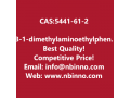 3-1-dimethylaminoethylphenolhydrochloride-manufacturer-cas5441-61-2-small-0