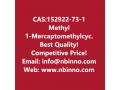 methyl-1-mercaptomethylcyclopropaneacetate-manufacturer-cas152922-73-1-small-0