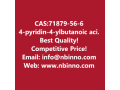 4-pyridin-4-ylbutanoic-acidhydrochloride-manufacturer-cas71879-56-6-small-0