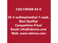 3s-3-sulfanylmethyl-1-azabicyclo222octan-3-ol-manufacturer-cas158568-64-0-small-0