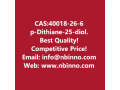 p-dithiane-25-diol-manufacturer-cas40018-26-6-small-0