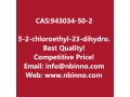 5-2-chloroethyl-23-dihydro-1-benzofuran-manufacturer-cas943034-50-2-small-0