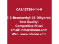 5-2-bromoethyl-23-dihydrobenzofuran-manufacturer-cas127264-14-6-small-0