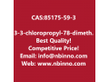 3-3-chloropropyl-78-dimethoxy-1h-3-benzazepin-2-one-manufacturer-cas85175-59-3-small-0