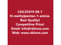 n-methylpentan-1-amine-manufacturer-cas25419-06-1-small-0