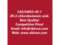 2r-2-chlorobutanoic-acid-manufacturer-cas54053-45-1-small-0