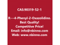 r-4-phenyl-2-oxazolidinone-manufacturer-cas90319-52-1-small-0