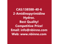 2-amidinopyrimidine-hydrochloride-manufacturer-cas138588-40-6-small-0