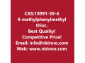 4-methylphenylmethyl-thiocyanate-manufacturer-cas18991-39-4-small-0