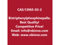 bistriphenylphosphinepalladiumii-chloride-manufacturer-cas13965-03-2-small-0