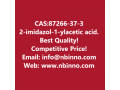 2-imidazol-1-ylacetic-acidhydrochloride-manufacturer-cas87266-37-3-small-0