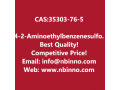 4-2-aminoethylbenzenesulfonamide-manufacturer-cas35303-76-5-small-0