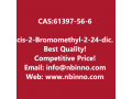 cis-2-bromomethyl-2-24-dichlorophenyl-13-dioxolan-4-ylmethyl-benzoate-manufacturer-cas61397-56-6-small-0