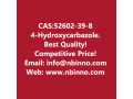 4-hydroxycarbazole-manufacturer-cas52602-39-8-small-0