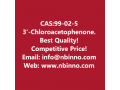 3-chloroacetophenone-manufacturer-cas99-02-5-small-0