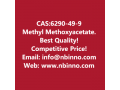 methyl-methoxyacetate-manufacturer-cas6290-49-9-small-0