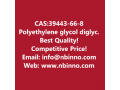 polyethylene-glycol-diglycidyl-ether-manufacturer-cas39443-66-8-small-0