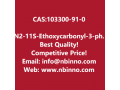 n2-11s-ethoxycarbonyl-3-phenylpropyl-n6-trifluoroacetyl-l-lysyl-l-proline-manufacturer-cas103300-91-0-small-0