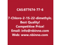 7-chloro-2-1s-22-dimethylcyclopropylcarbonylamino-2-heptenoic-acid-manufacturer-cas877674-77-6-small-0