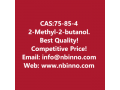 2-methyl-2-butanol-manufacturer-cas75-85-4-small-0
